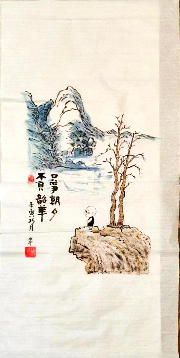 图片