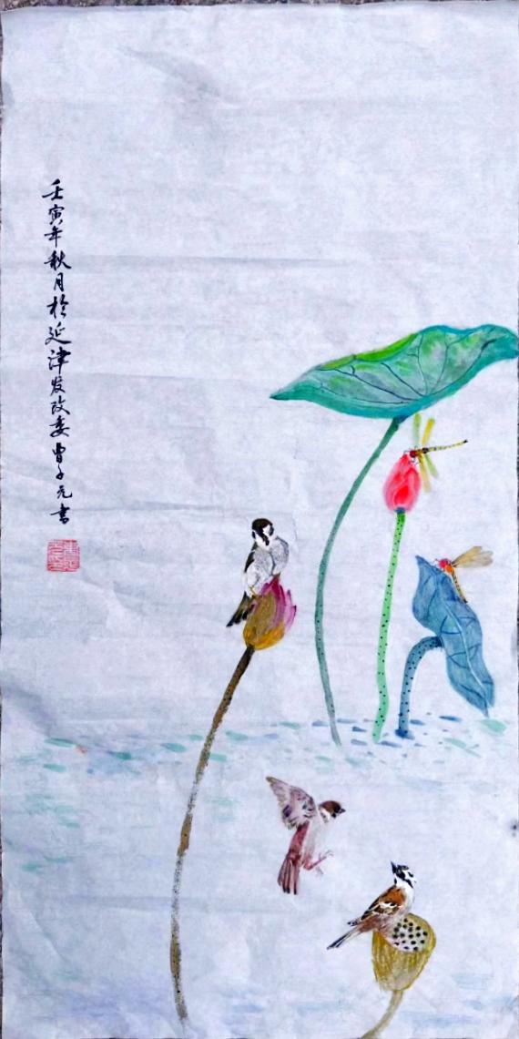 图片